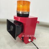 BISK声光组合报警器多功能天车水库学校电子 工厂直销YM BMSK