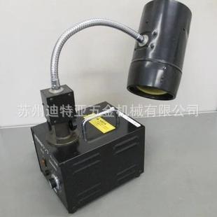 厂家FUNATECH船越龙表面划痕检查灯FY-100R污渍异物绿光灯UV灯FY-