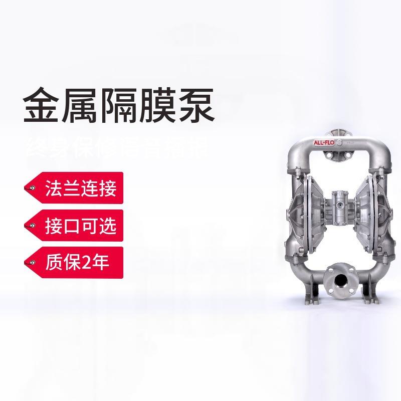 工厂美国奥弗不锈钢SS316气动隔膜泵SP-1新型号5 A150-FA3-TT3T-B