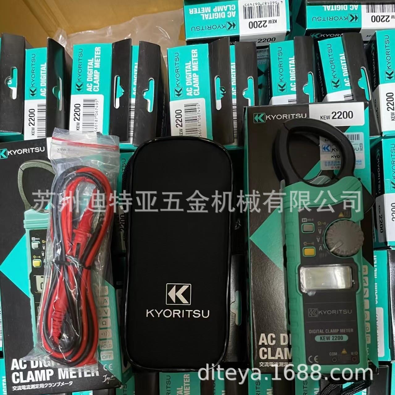 厂家KYORITSU钳形表KEW2200/2055/2300R万用表电流表