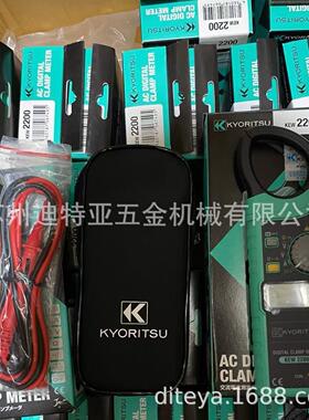 厂家KYORITSU钳形表KEW2200/2055/2300R万用表电流表
