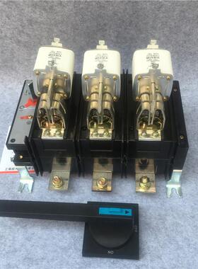 工厂直销熔断器组隔离开关刀开关HH15/QSA 630/3 400A250A 含熔芯