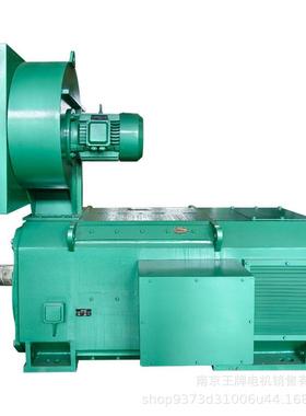 工厂Z4直流电机 Z4-400-32 344KW 380KW 400KW 440KW 500KW 550KW