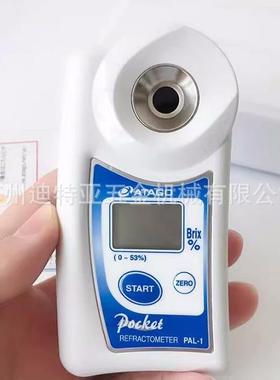 厂家爱拓测糖仪糖度计PAL-1水果甜度检测仪APAL-J糖分浓度计