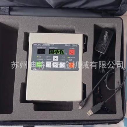工厂直发SPOTRON狮宝龙电阻焊电流计AMS-1070M-1070E电压表检测仪