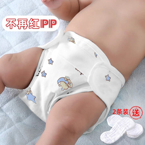 宝宝尿布裤防水可洗纯棉新生婴儿