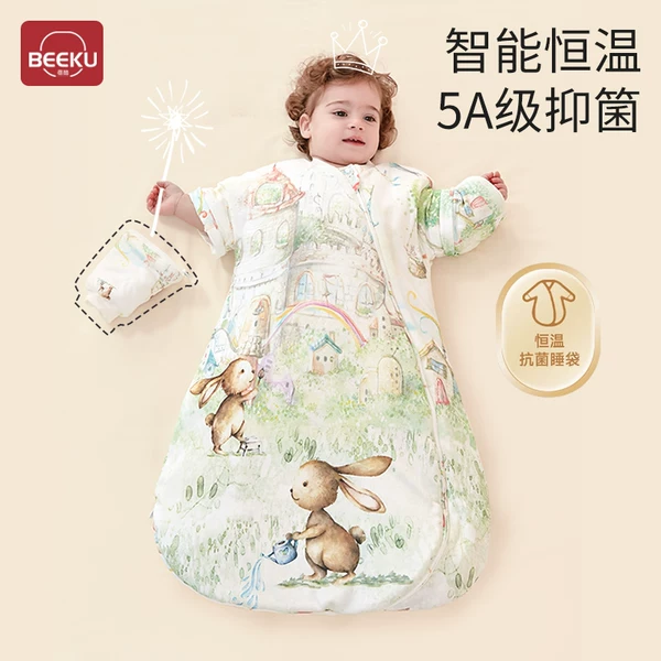 Товары от 蓓酷旗舰店