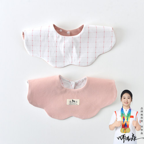 0-3月韩版ins风纯棉婴儿围嘴双面不防水透气宝宝口水巾碎花大尺寸