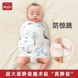 Детский спальный мешок для новорожденных, детское тонкое хлопковое беззвучное одеяло для сна