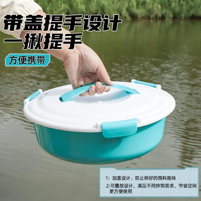 新款带盖开饵盆饵料盒鱼食盆黑坑