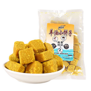 羊油饵料饼小饼子虾笼鱼笼饵料逮龙虾河虾泥鳅黄鳝杂鱼专用诱饵料