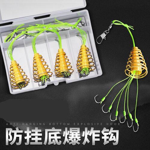 新款防挂底爆炸钩伊势尼弹簧