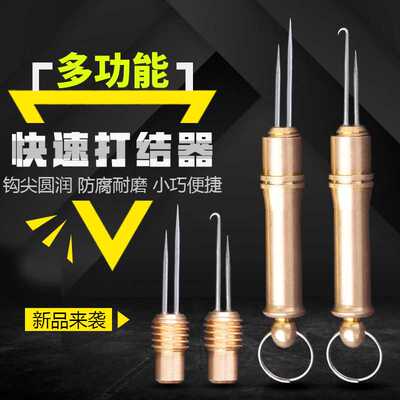 手动绑钩器拉紧钳子金属