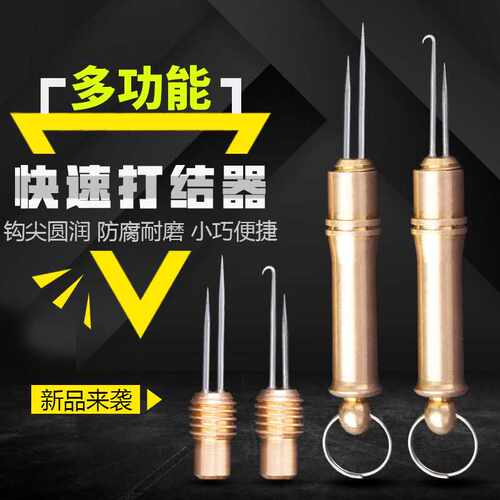 手动绑钩器拉紧钳子金属