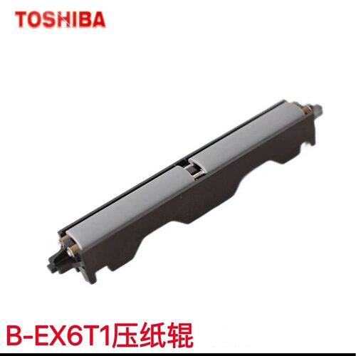 B-EX6T1压纸轴宽幅工业条码打印机零配件进纸价格特惠