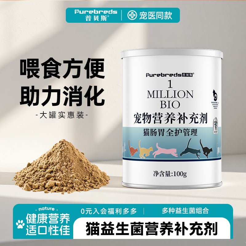 ձ˹èרóȫθӪ100g 78.32Ԫ