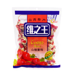 维之王山楂蜜饯500g 山西特产山楂凉果果脯零食食品山楂果山楂球
