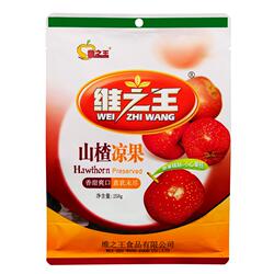 维之王山楂凉果258g 袋装山西特产山楂蜜饯果脯零食礼盒山楂果球