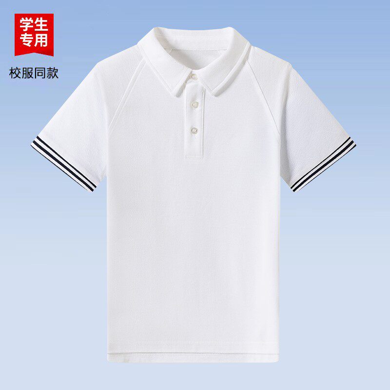女童男童半袖校服英伦风