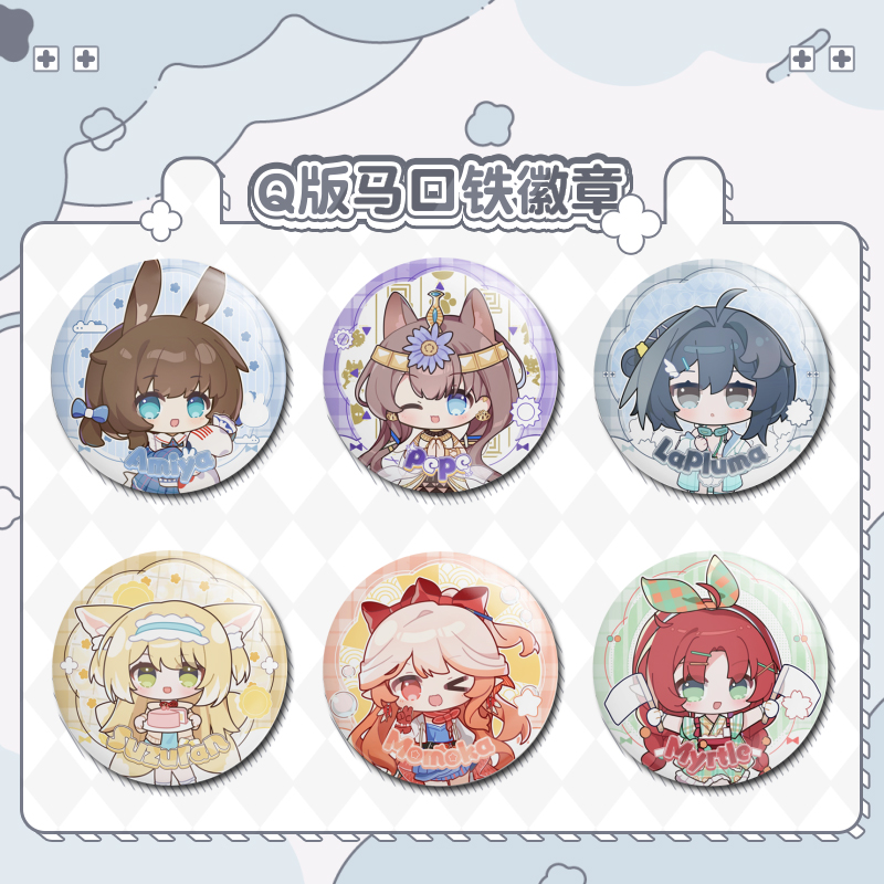 明日方舟同人周边吧唧徽章(售完展示）
