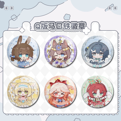 明日方舟同人周边吧唧徽章立牌【第二批预售】