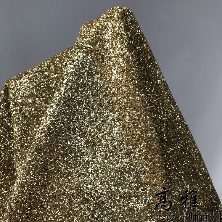 黄金色银色反光闪粉闪亮面料珠光幻彩亮片皮革面料皮料软包材料