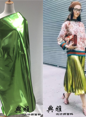 绿色镜面金属亮面皮革pu面料墙面硬包软包皮料cosplay辅料手工diy