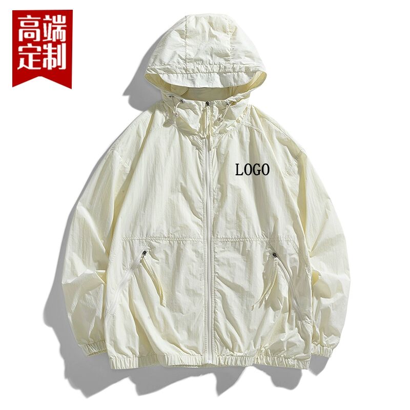 户外防晒衣定制logo印字防晒服装