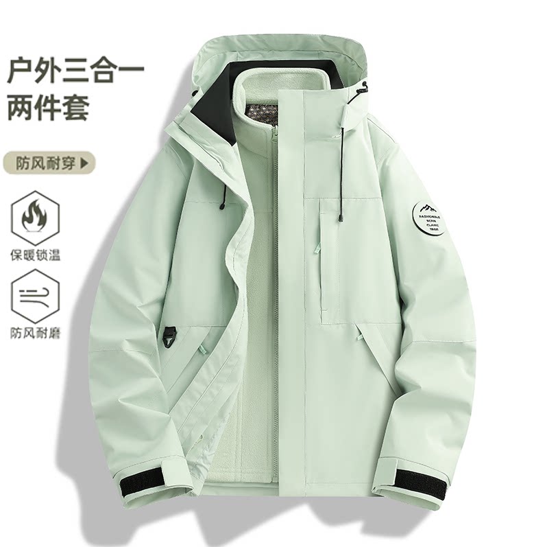 冲锋衣定制logo工作服印字三冲锋衣定制/加工