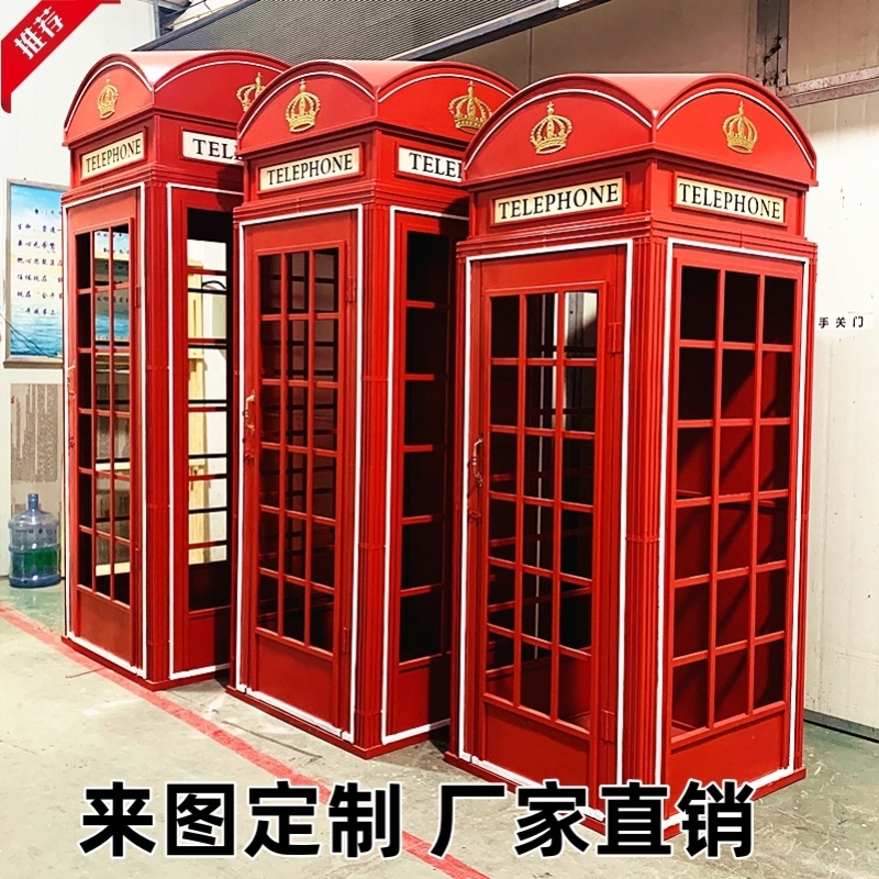 定制复古电话亭钢化玻璃镀锌材质防腐防锈纯手工打造铁艺模型摆件