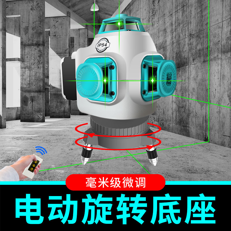 【自动旋转】电动底座图片