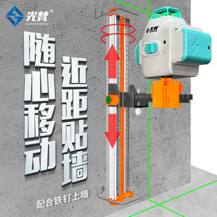 水平仪升降支撑杆 红外线激光平水仪云台瓦工木工吊顶支架三脚架