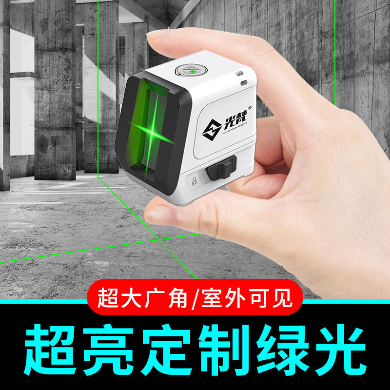 光梵便携式迷你激光挂画家具安装图片
