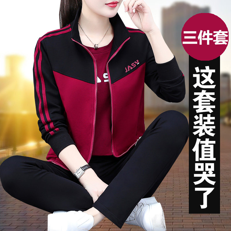 啄木鸟跑步运动套装女2024