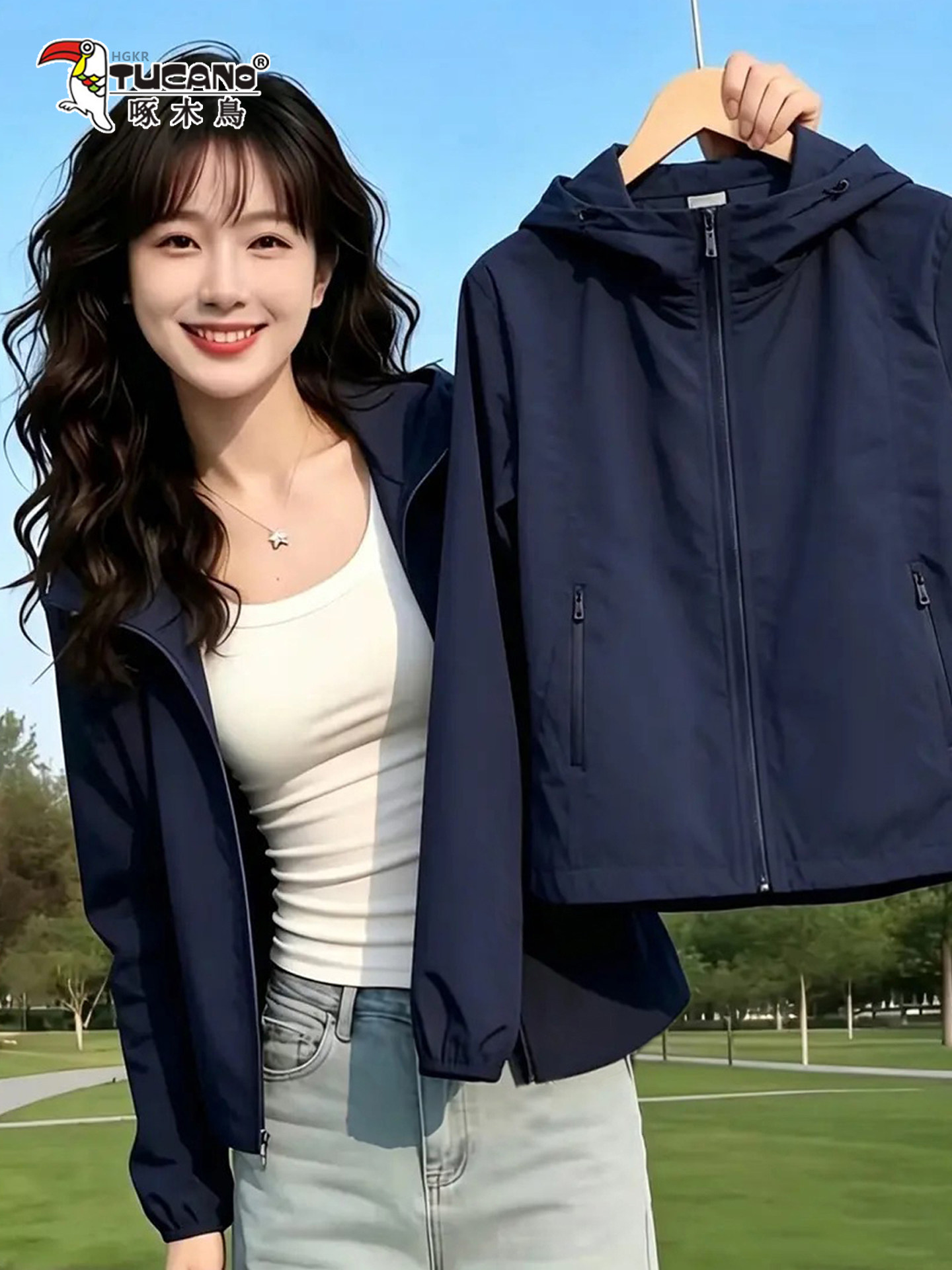 Qadın üçün qısa yumşaq qabıq jaket, kəmərli bel