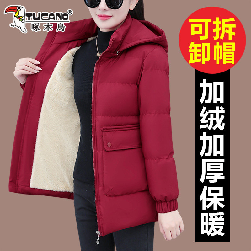 啄木鸟羽绒棉服加绒棉袄女中长款