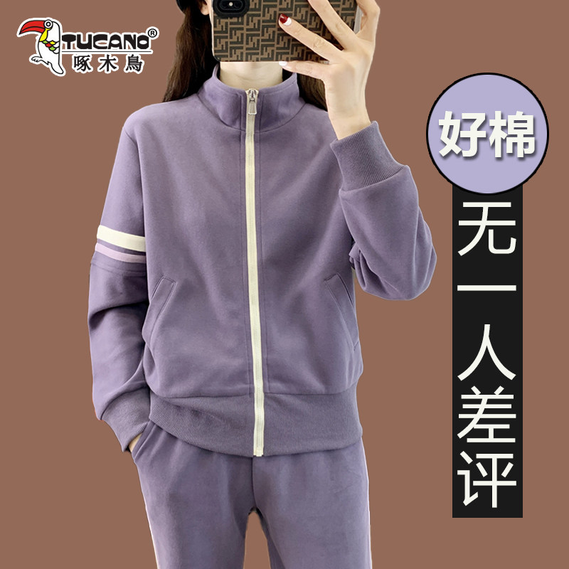 啄木鸟休闲运动外套女