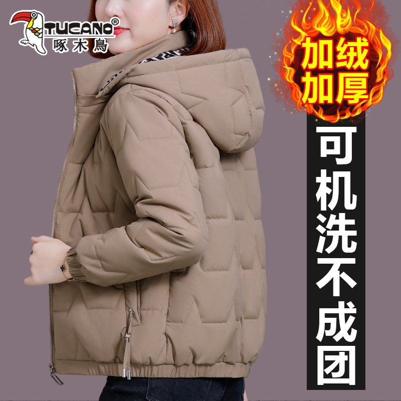 啄木鸟加绒棉衣连帽加厚保暖外套