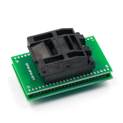 LQFP TQFP QFP48转DIP48座 编程器烧录座 测试座 0.5mm间距