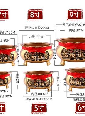 厂家直销三脚花边合金香炉 家用插香器香道用品 香具金属香炉
