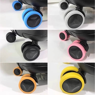 跨境拉杆箱脚轮套静音降低轮子噪音行李箱脚轮保护套拉杠箱静音套