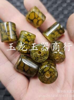鸡血红冰花玛瑙路路通玉石散珠黄绿玛瑙桶珠直柱手链饰品配件珠子