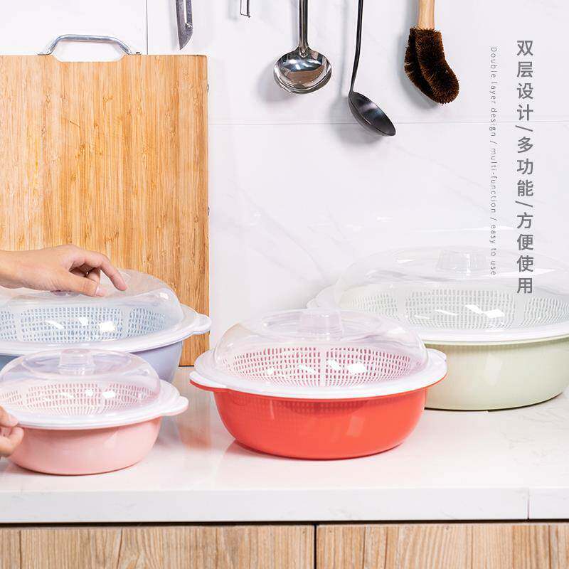 沥水篮双层洗菜盆塑料带手柄厨房家用圆形水果沥水果蔬菜创意果篮