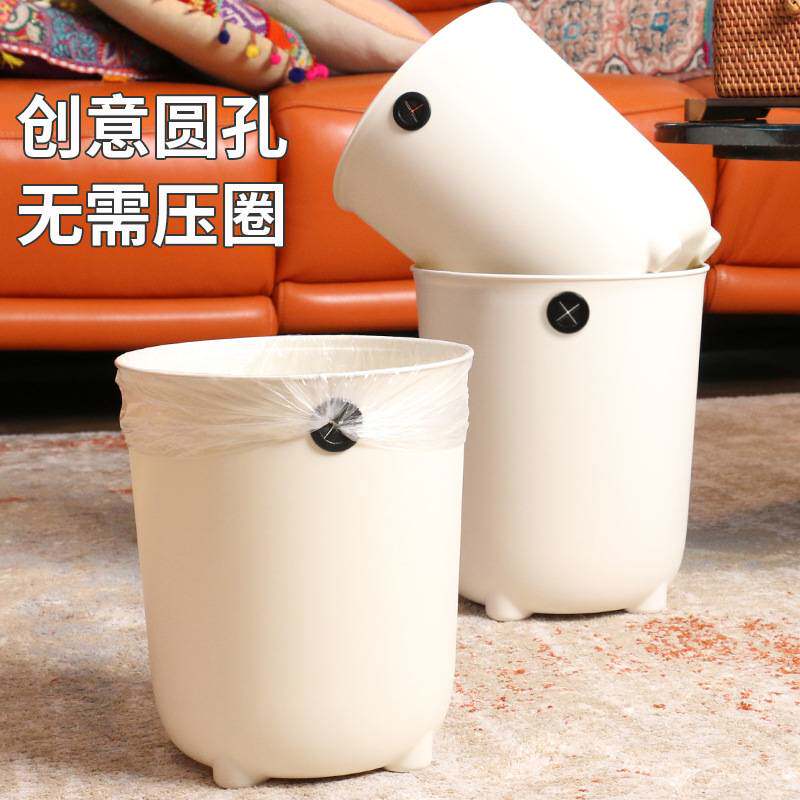 同享客厅无盖垃圾桶家用厨房卫生间卧室收纳桶加厚大容量收纳纸篓