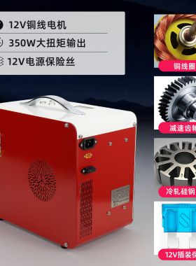 300bar设压停机款车载12V高压打气机30mpa数显4500psi充气泵