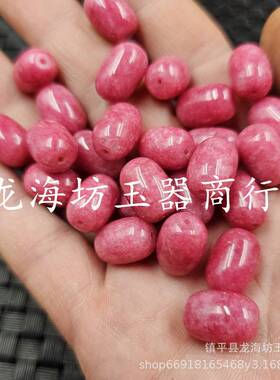 粉色玉扣算盘珠玉石散珠桃花粉水滴米珠桶珠路路通饰品配件手工珠