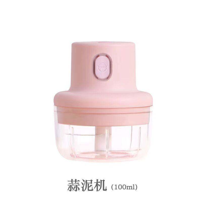 切菜蒜泥机蒜泥器打蒜蓉捣蒜器迷你料理机宝宝辅食机电动多功能
