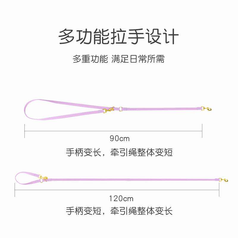 狗狗牵引绳背心式遛狗绳狗绳子调节小型犬胸背带泰迪可爱宠物用品