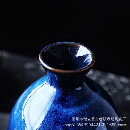 窑变陶瓷酒具套装窑变蓝复古酒盅家用分酒器白酒壶清酒壶套装酒杯