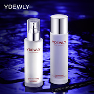 爱维雅酵母滢润嫩肤精华乳 舒润呵护保湿润肤滋润精华水乳批发